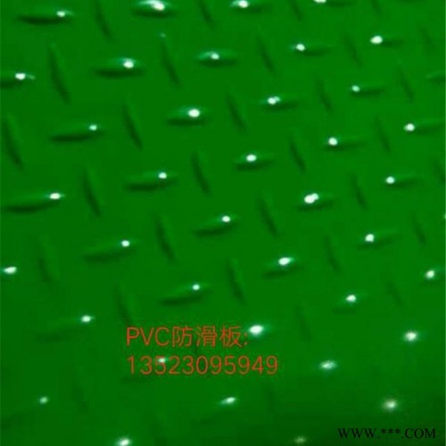 郑州塑料板PVC防滑板 耐酸碱防腐 绝缘橡胶板图2
