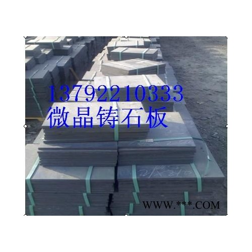 高分子阻燃塑料板价格图8