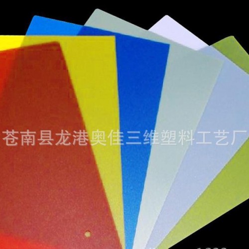 【直销】pp片材 pp塑料材料 pp包装片材 流延磨砂镜面塑料板图2
