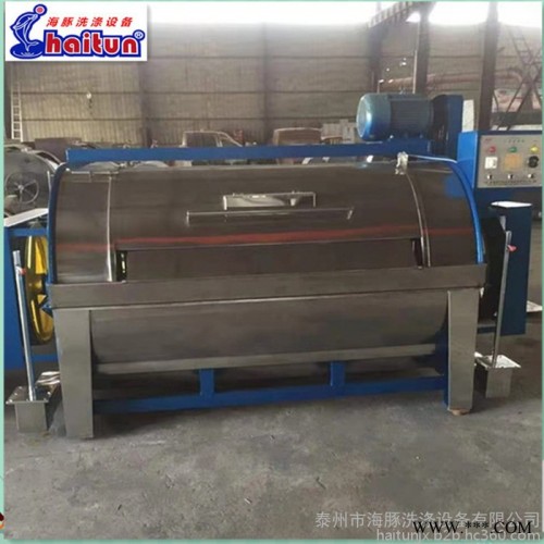 供应海豚XGP-200橡胶管洗衣机 洗滤布设备 化工及橡胶业胶管滤布清洗机厂家图1