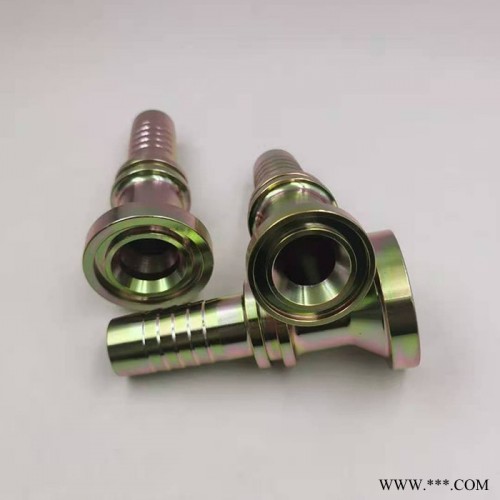 昊明 高压胶管总成 液压胶管 高压排污橡胶管 油管总成图1