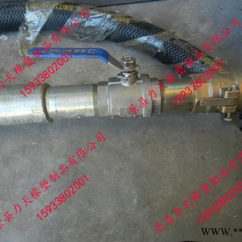 自封式接头化石燃料橡胶管增强层数图8