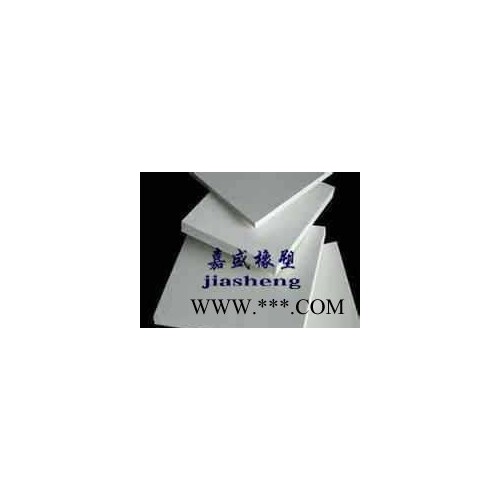 【高品质】塑料板 高低压pe板材 白色聚乙烯板图2