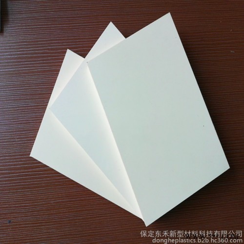 东禾 pvc板_pvc板价格/品牌/图片_**pvc板批发/直销 厂家信誉好 pvc塑料板图3