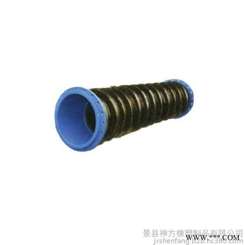 厂家供应 吸引式疏浚胶管 大口径疏浚胶管 疏浚橡胶管图1
