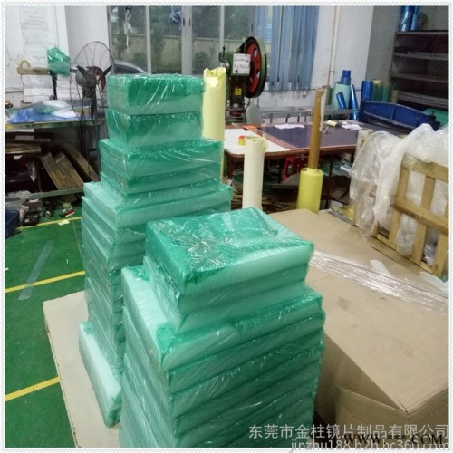 厂家生产1.2加硬塑料板 加硬透明板200P高耐磨防划伤PMMA薄膜镜片图3