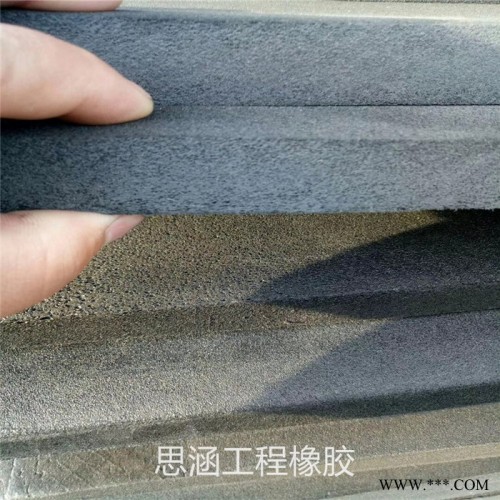 思涵1*2*0.02米 聚乙烯泡沫板 厂家 隧道嵌缝板L-1100 塑料泡沫板 泡沫塑料板厂家衬垫板 泡沫条 止浆棒厂家图5