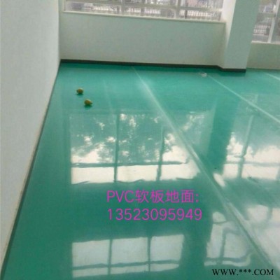 郑州塑料板防腐抗压耐磨绿胶板 PVC软板地面 缘橡胶板 绿软板塑料