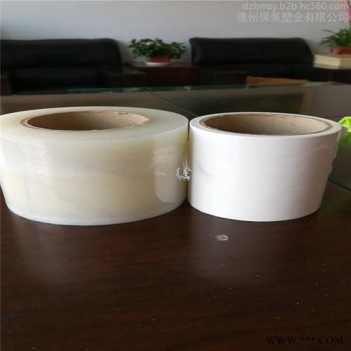 供应塑料板保护膜， ABS光面板保护膜，规格齐全，粘度稳定 易贴易撕图1