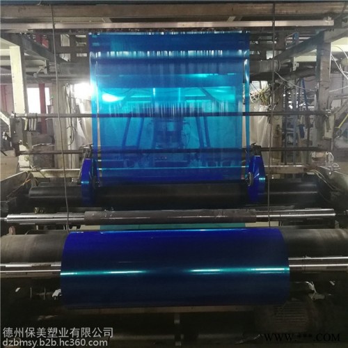 长期直销蓝色保护膜,塑料板材保护膜 透明PE膜，山东德州保护膜生产厂家图8
