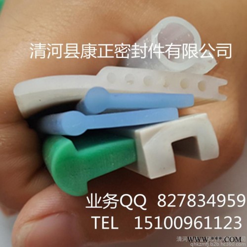 河北密封条 康正厂家供应厂家**彩色硅胶管 耐高温硅胶条 橡胶管 **价廉图2