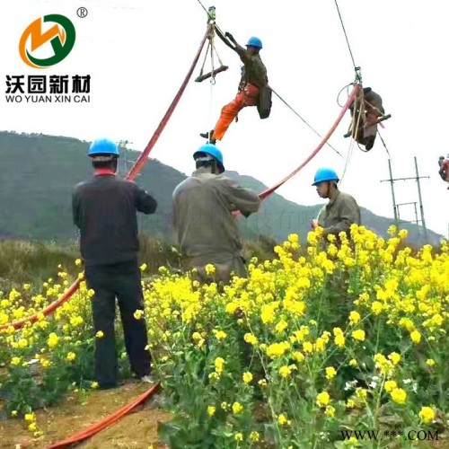 沃园新材 卡扣式绝硅胶管 开口橡胶管 裸导线绝缘套 10kv耐压图1