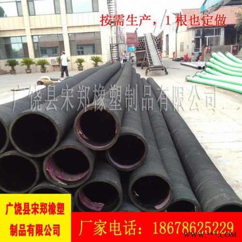 钢丝橡胶管 黑色橡胶钢丝输水排泥浆 抽沙专用  支持定做 加厚耐磨钢丝管图3