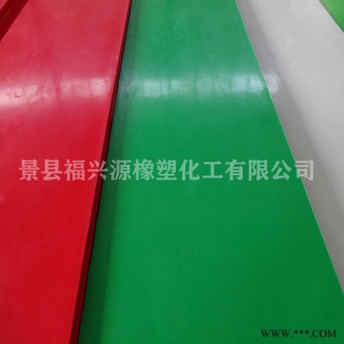 福兴源 耐磨塑料板 UPE板材 聚乙烯板价格图3