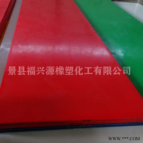福兴源 耐磨塑料板 UPE板材 聚乙烯板价格图2