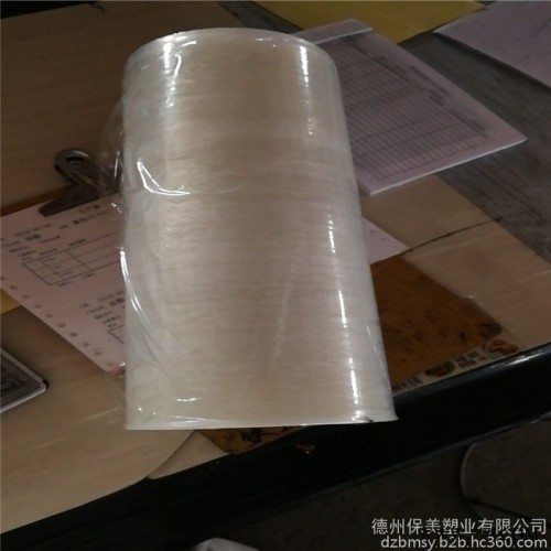 塑料板材保护膜、铁板保护膜规格定制，使用方便图4