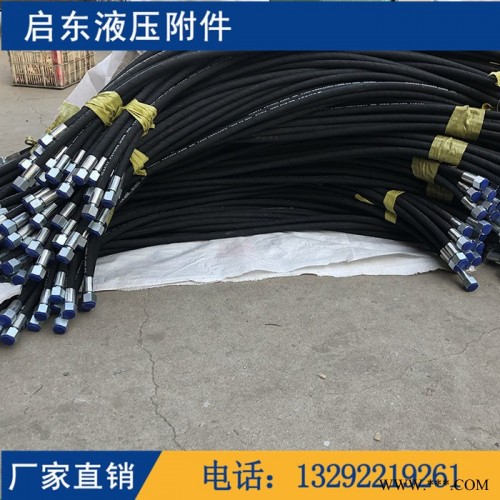 启东液压  厂家供应销售 高压胶管 石油钻探胶管 液压钢丝编织胶管 橡胶管图3