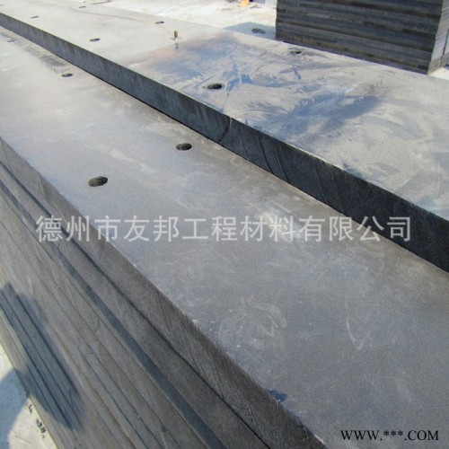 超高分子聚乙烯板_超高分子量聚乙烯板_耐磨塑料板_聚乙烯板_pe板图4