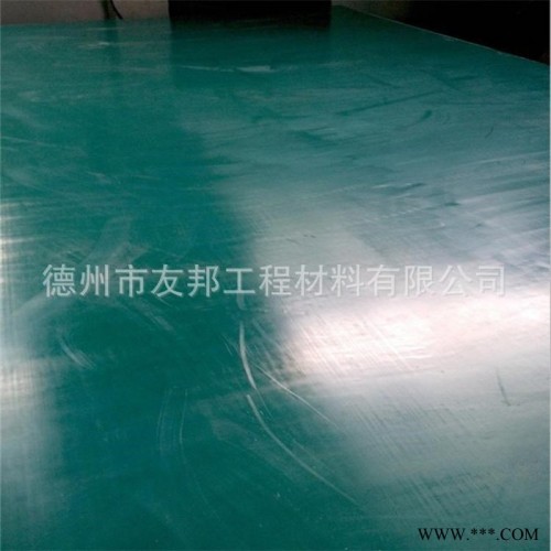 超高分子聚乙烯板_超高分子量聚乙烯板_耐磨塑料板_聚乙烯板_pe板图1