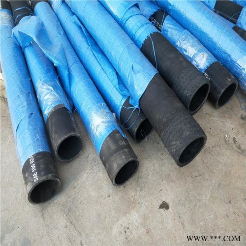 中联液压油管总成 工程挖掘机大口径橡胶管 大口径输油高压胶管价格图2