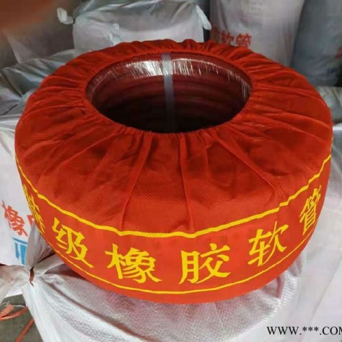 广饶橡胶管**特优耐压风管8mm10mm橡胶软管图1