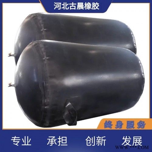 古晨  橡胶管道堵水气囊   封堵试验堵水气囊   实体厂家 现货供应 厂家直发图8