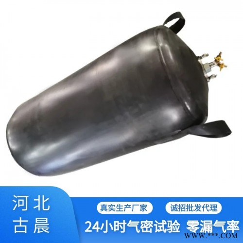 古晨  橡胶管道堵水气囊   封堵试验堵水气囊   实体厂家 现货供应 厂家直发图3