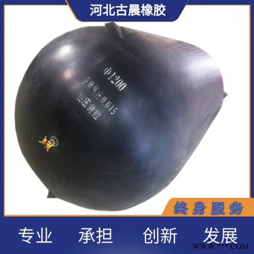 古晨  橡胶管道堵水气囊   封堵试验堵水气囊   实体厂家 现货供应 厂家直发图5