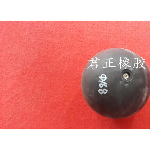 清除橡胶管道固液态杂物  专用清管球,扫线球  效果极好 君正橡胶图3