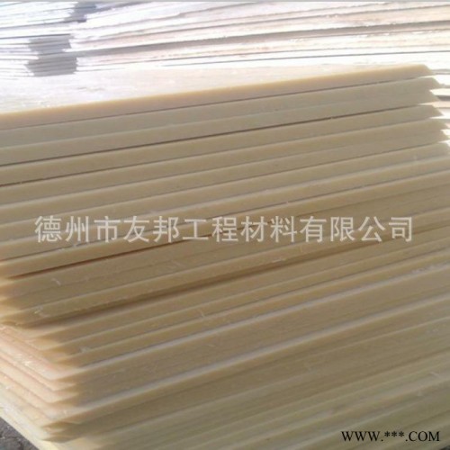 陕西尼龙板，厂家长期生产塑料板材，价格亲民图2