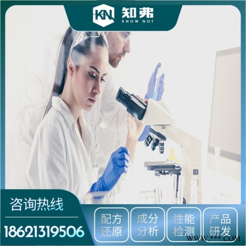 pp聚丙烯塑料瓶独特配方  pp塑料板生产工艺技术   聚丙烯塑料瓶供应厂家图8
