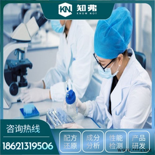 pp聚丙烯塑料瓶独特配方  pp塑料板生产工艺技术   聚丙烯塑料瓶供应厂家图6