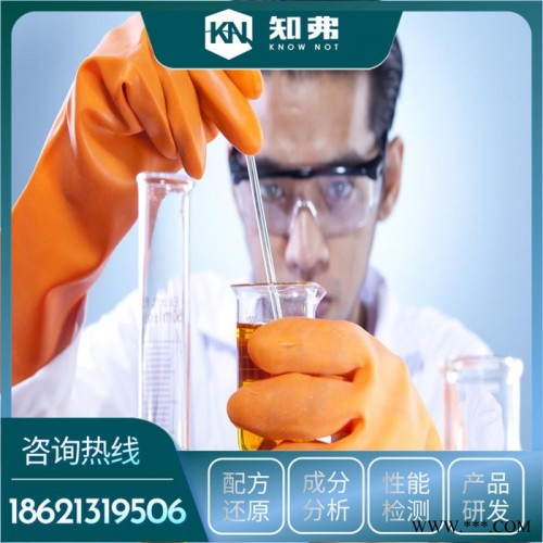 pp聚丙烯塑料瓶独特配方  pp塑料板生产工艺技术   聚丙烯塑料瓶供应厂家图4