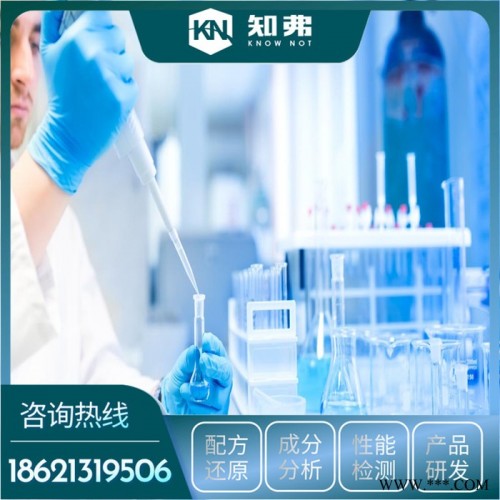 pp聚丙烯塑料瓶独特配方  pp塑料板生产工艺技术   聚丙烯塑料瓶供应厂家图7