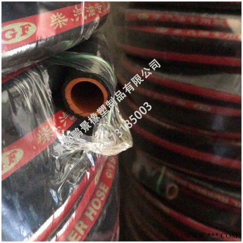鹏景  **  **夹布输水橡胶管 低压夹布胶管 光面夹线耐酸碱  夹布胶管输水管   橡胶管输水管  黑色胶管图6