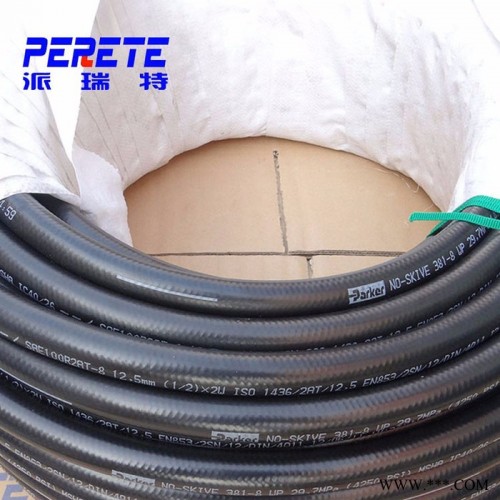 供应美国Parker派克液压软管 高压橡胶管 工业用高压油管图2