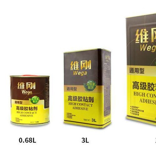 维刚B 维刚塑料粘接专用胶各类塑料板材间的粘接与无纺布植绒布的粘接图3