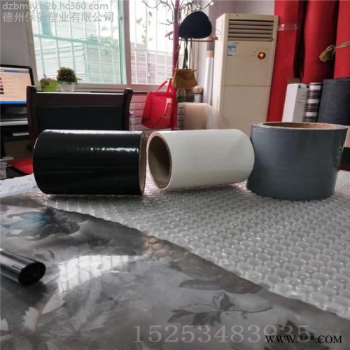 5丝120目透明塑料板保护膜厂家，铝型材黑白高粘膜直销，欢迎下单图5