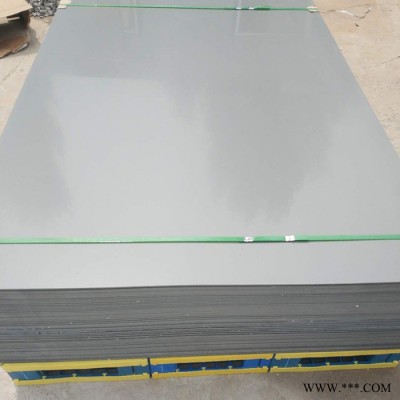 PVC板材  塑料板  PVC板   彩色版  电镀 化工板  砖托板