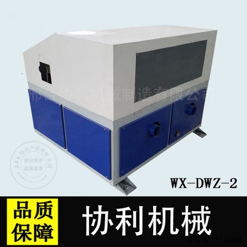 圆管抛光机 全自动外圆抛光机 橡胶管抛光机 不锈钢管抛光机协利牌图2