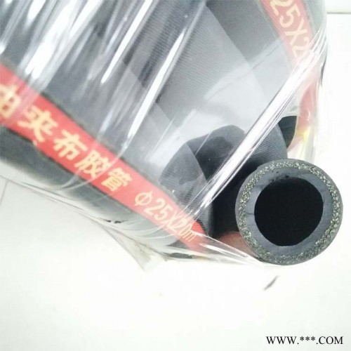 鹏景  直销夹布胶管 过酸碱低压夹布胶管 耐温低压夹布胶管  高压低压耐酸碱胶管  多层加布橡胶管  耐高温软管液压油管图7