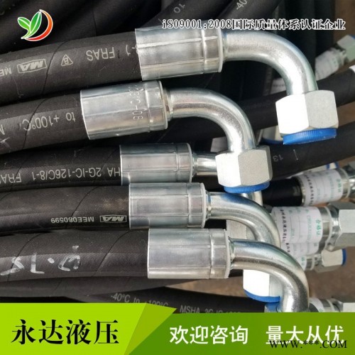 【Manuli】ROCKMASTER/1SN DN=08进口高压油管 8mm通径油管耐高压钢丝编制橡胶管 玛努利高压油管图8