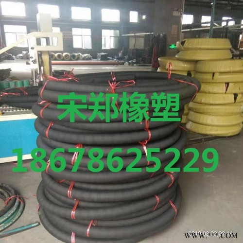 光面夹布橡胶管耐酸碱夹布胶管耐热黑胶管输水胶管19图8
