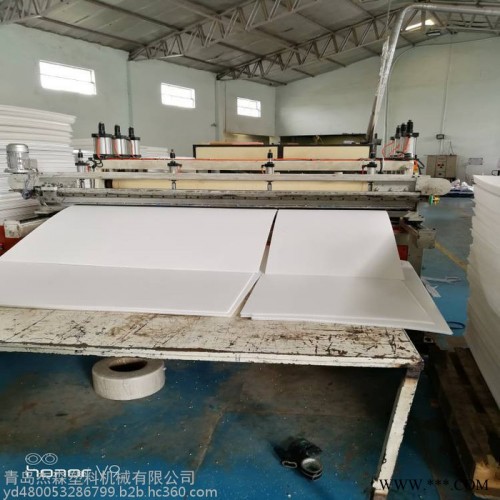 青岛杰森SJJS-120 塑料板材设备 中空格子板设备 PP\PE板材生产线 钙塑板设备 塑料包装板生产线图2