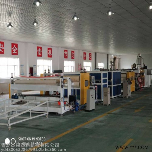 青岛杰森SJJS-120 塑料板材设备 中空格子板设备 PP\PE板材生产线 钙塑板设备 塑料包装板生产线图4