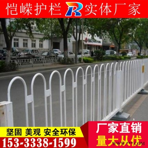 延边塑料板道路护栏 尺寸图3
