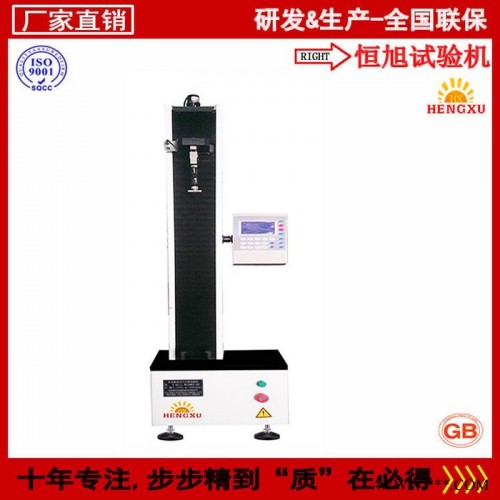 恒旭/HENGXU **胶带塑料板剥离试验机 证件齐全图2