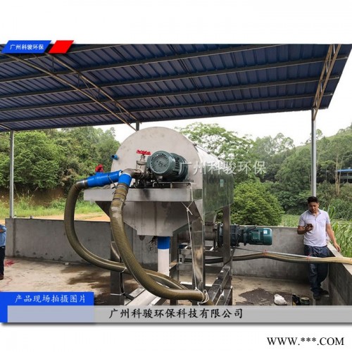 定制医疗陪护椅子塑料板冲洗污水过滤设备图2