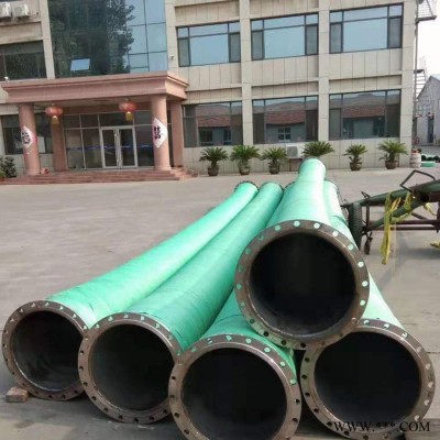 文诺  大口径橡胶管  泥浆管 大口径法兰胶管厂家