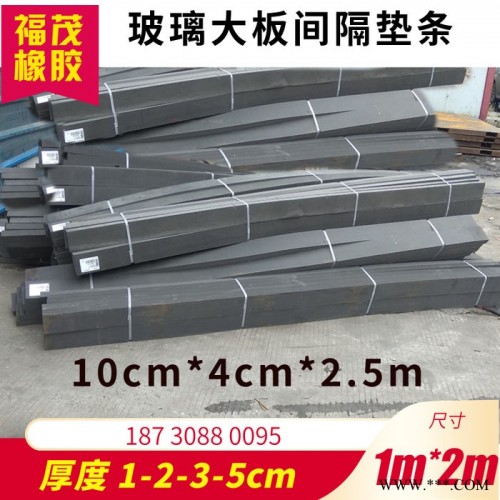 高低密度聚乙烯发泡板闭孔L1100型泡沫塑料板黑色图4